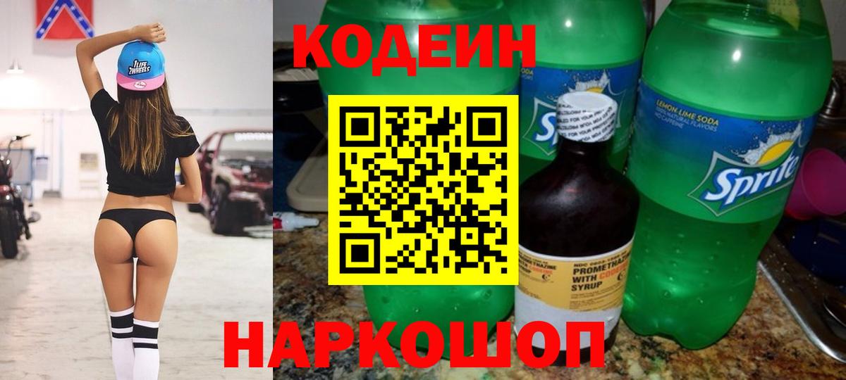 Экстази  МАРИХУАНА  Кокаин  Купить наркотик  МЕТАМФЕТАМИН  Cocaine  Канабис  ГАШ  ГАШИШ  Сальск  Мефедрон кристаллы  Вход с VPN 
