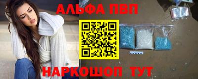 mdma Обнинск