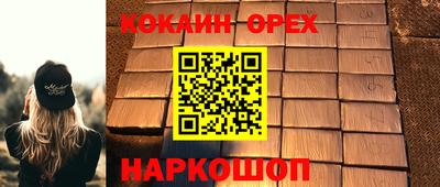 МДПВ Новозыбков