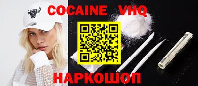 МДПВ Новозыбков