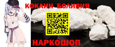 МДПВ Новозыбков