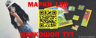 мет Новодвинск