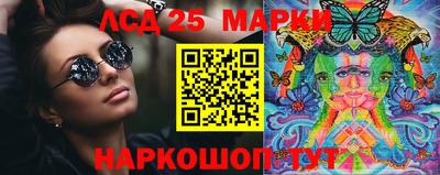 мет Новодвинск