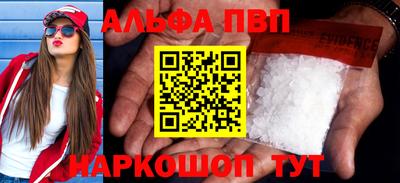 МДПВ Новозыбков