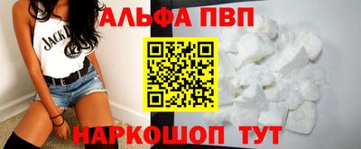 МДПВ Новозыбков