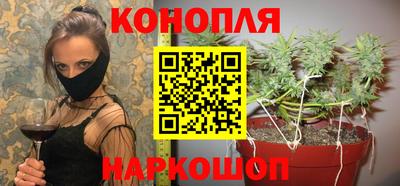 мет Новодвинск