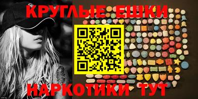МДПВ Новозыбков