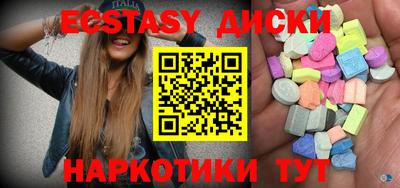 мет Новодвинск