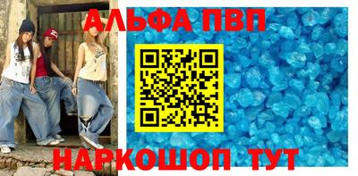 мет Новодвинск