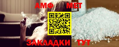 МДПВ Новозыбков