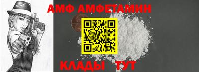 мет Новодвинск