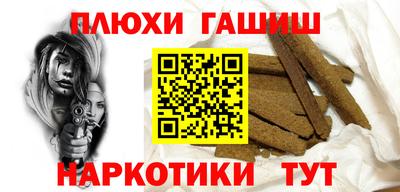 мет Новодвинск