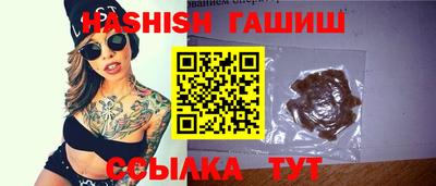 МДПВ Новозыбков