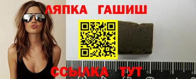 мет Новодвинск