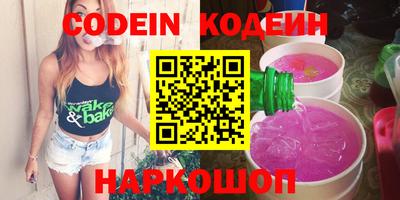МДПВ Новозыбков
