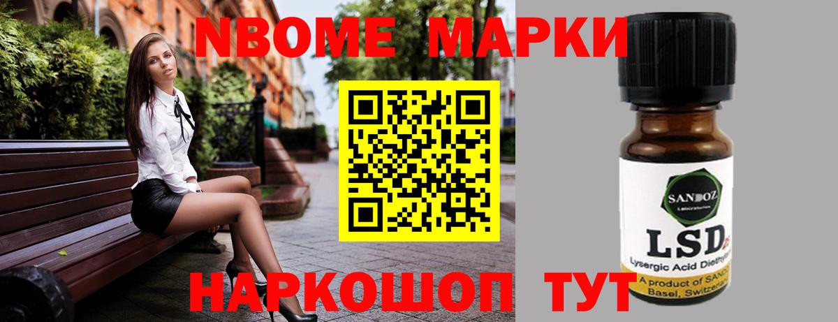 Сальск  LSD-25 экстази ecstasy  ЛСД экстази кислота  Вход с VPN 