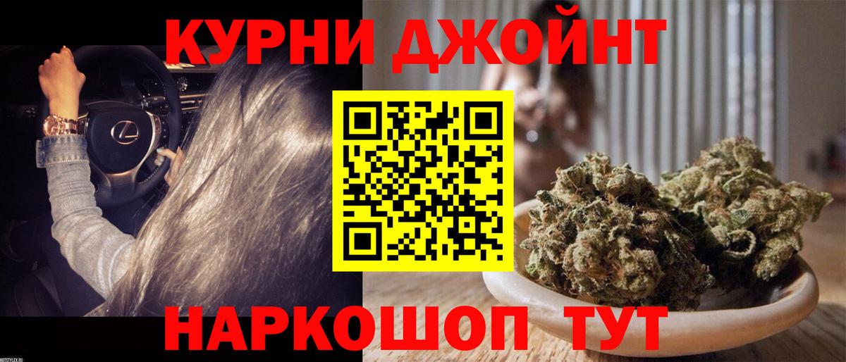 Марихуана сатива  Вход с VPN  Шишки марихуана семена  Марихуана тримм  Сальск 